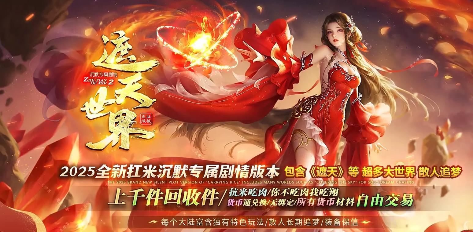 好玩的不氪金的手游常见问题